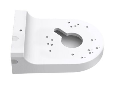 TP-LINK VJB-240 VIGI Network Camera Junction Box white
