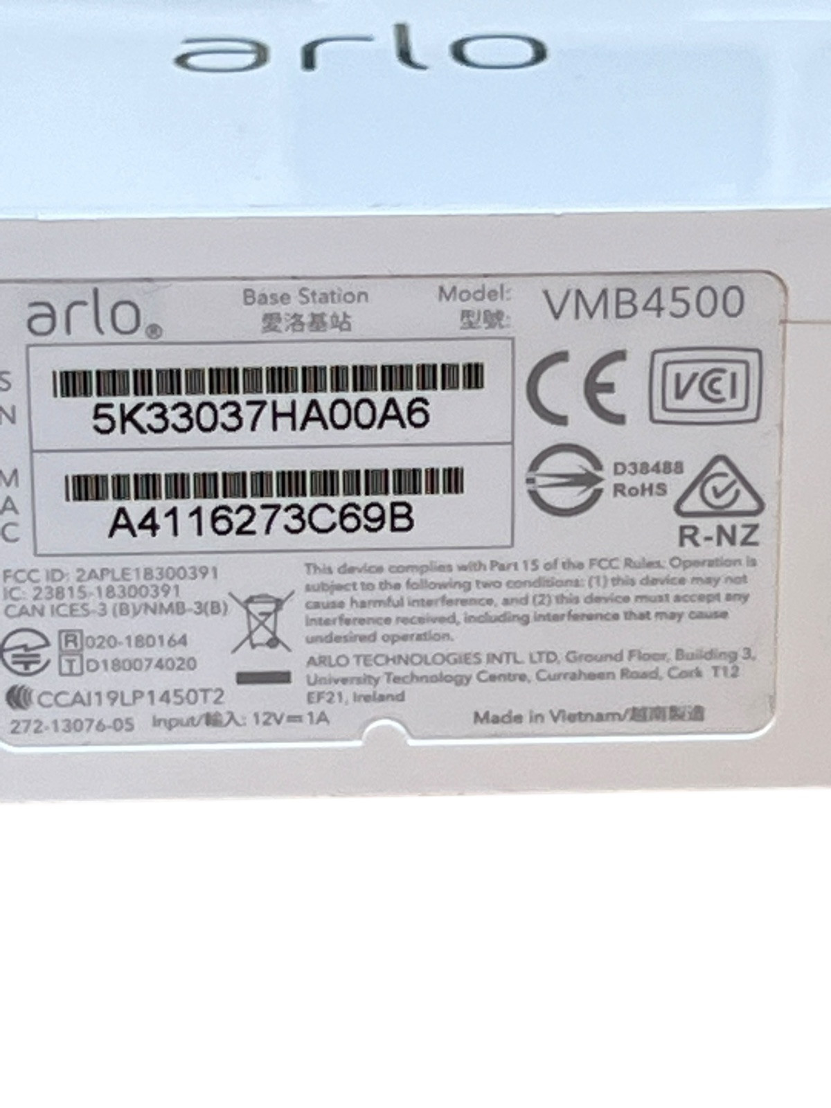 Arlo VMB4500 Smart Hub Wire-Free Pro 3, Pro 4, Ultra, Ultra 2 Base Station