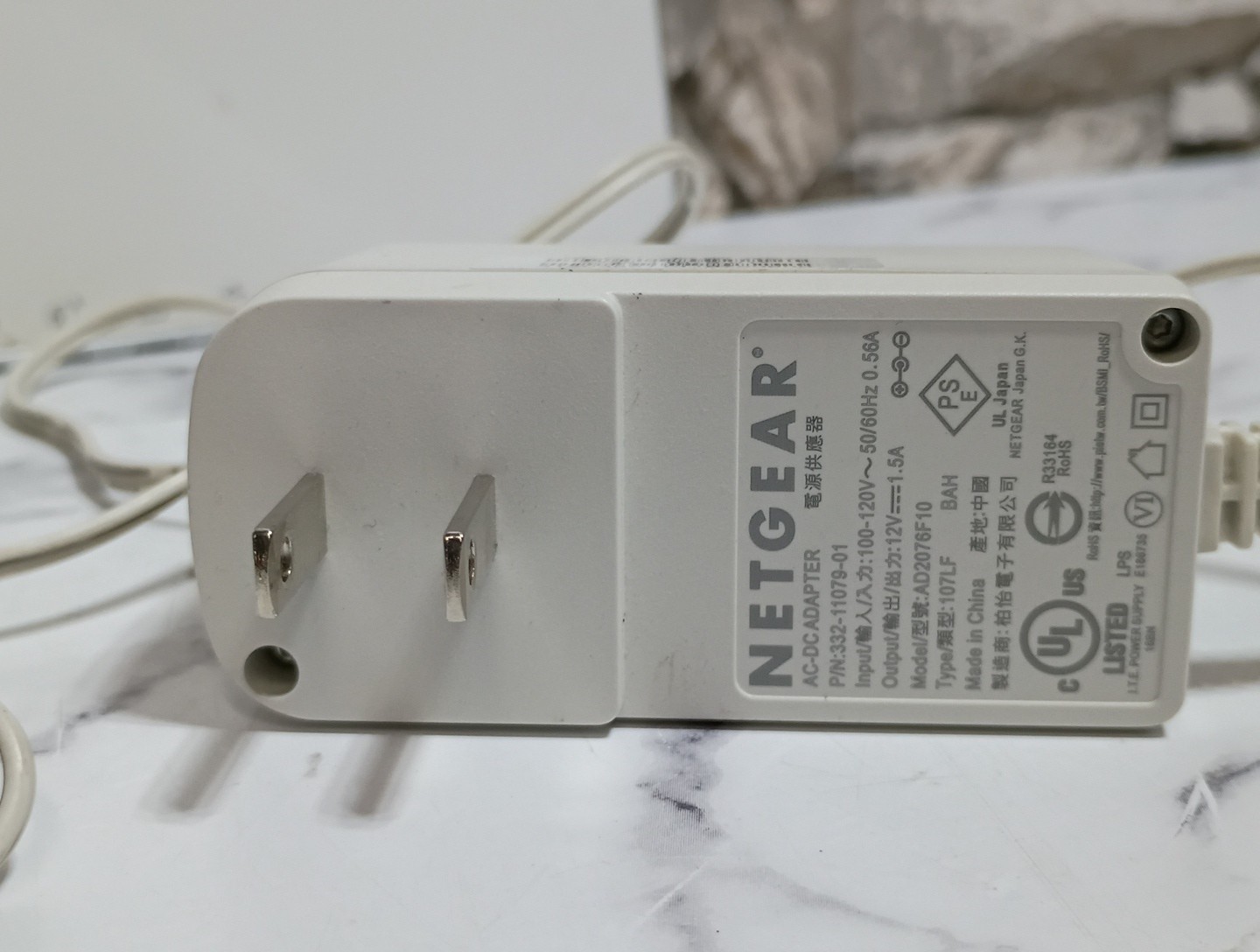 NETGEAR VMB3000 Arlo Base Station with Power Adapter