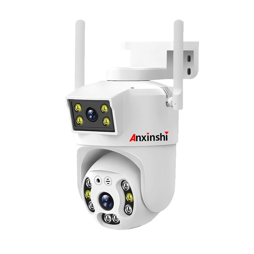 HD 4MP Two-Way Audion AI Human Detection Dual Lens 4G PTZ Camera V380 Pro APP