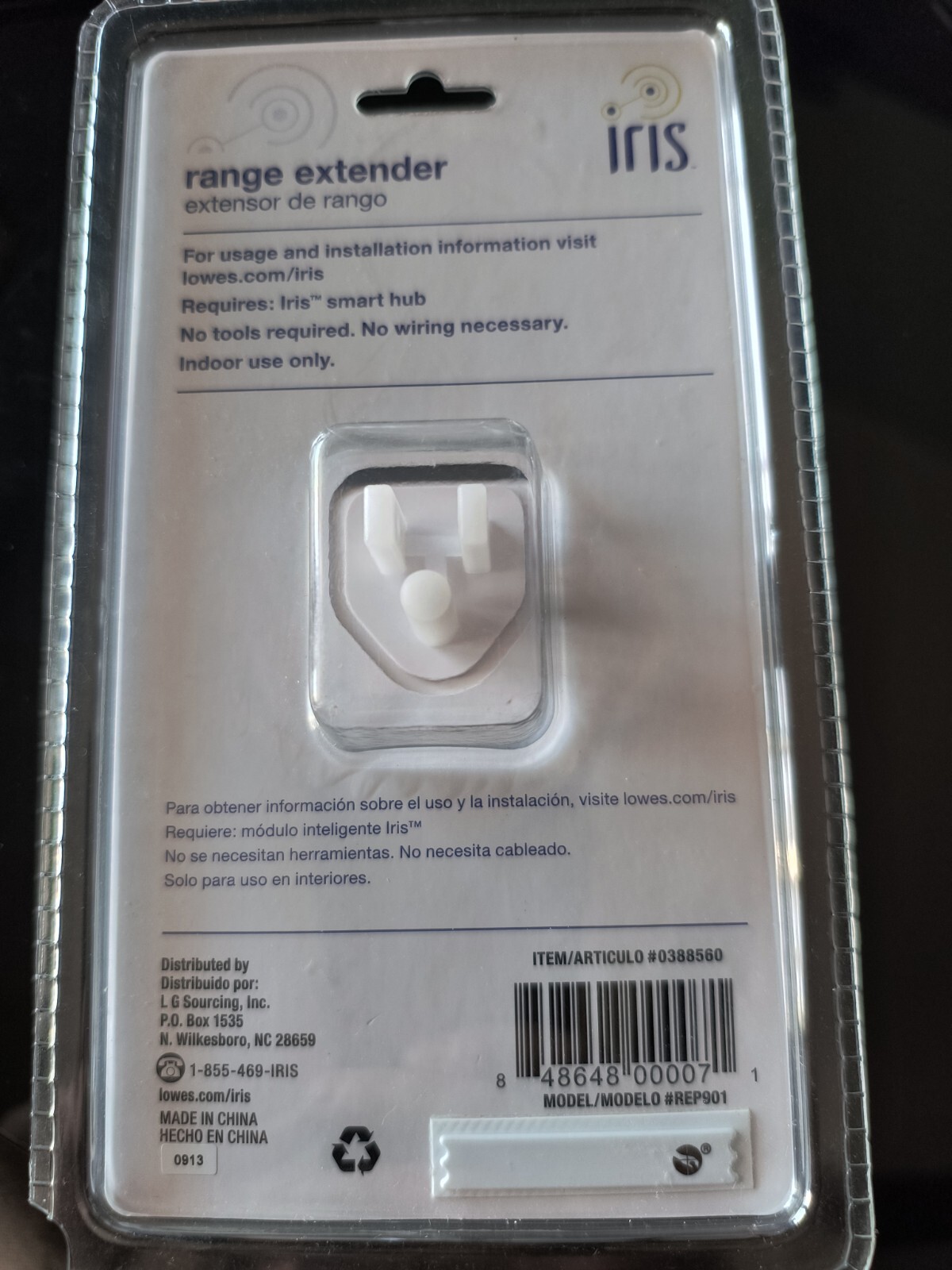 IRIS RANGE EXTENDER #0388560 NIP