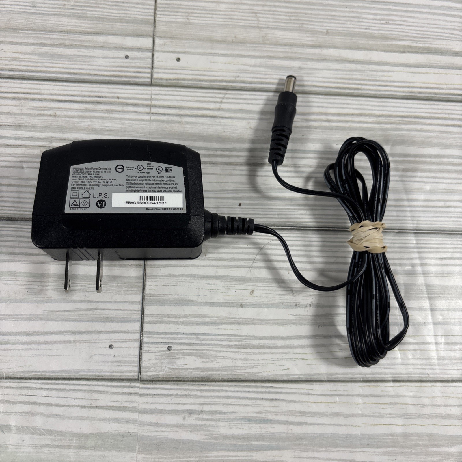 NetGear Arlo Pro VMB4000 Wireless Security Base Station w/ AC Adapter