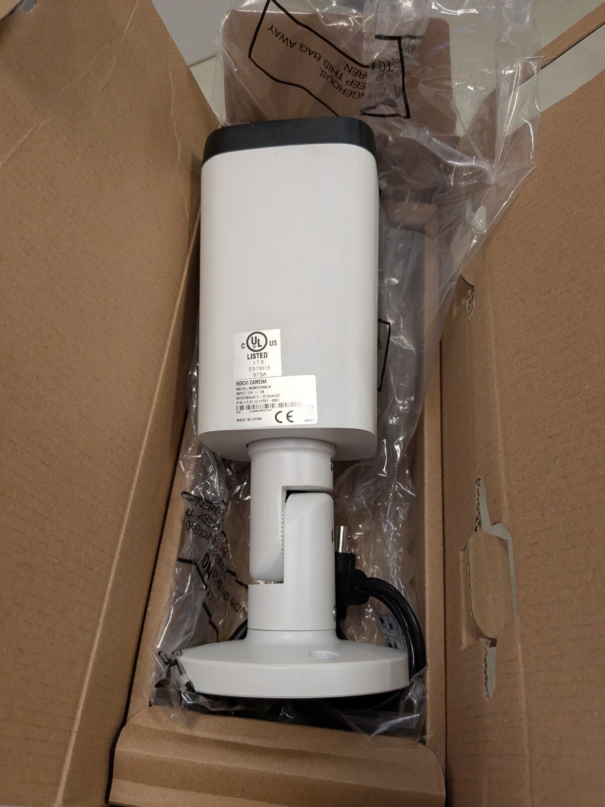 Inaxsys 5MP HDCVI Auto-Focus Bullet Camera INSB05IRWCA