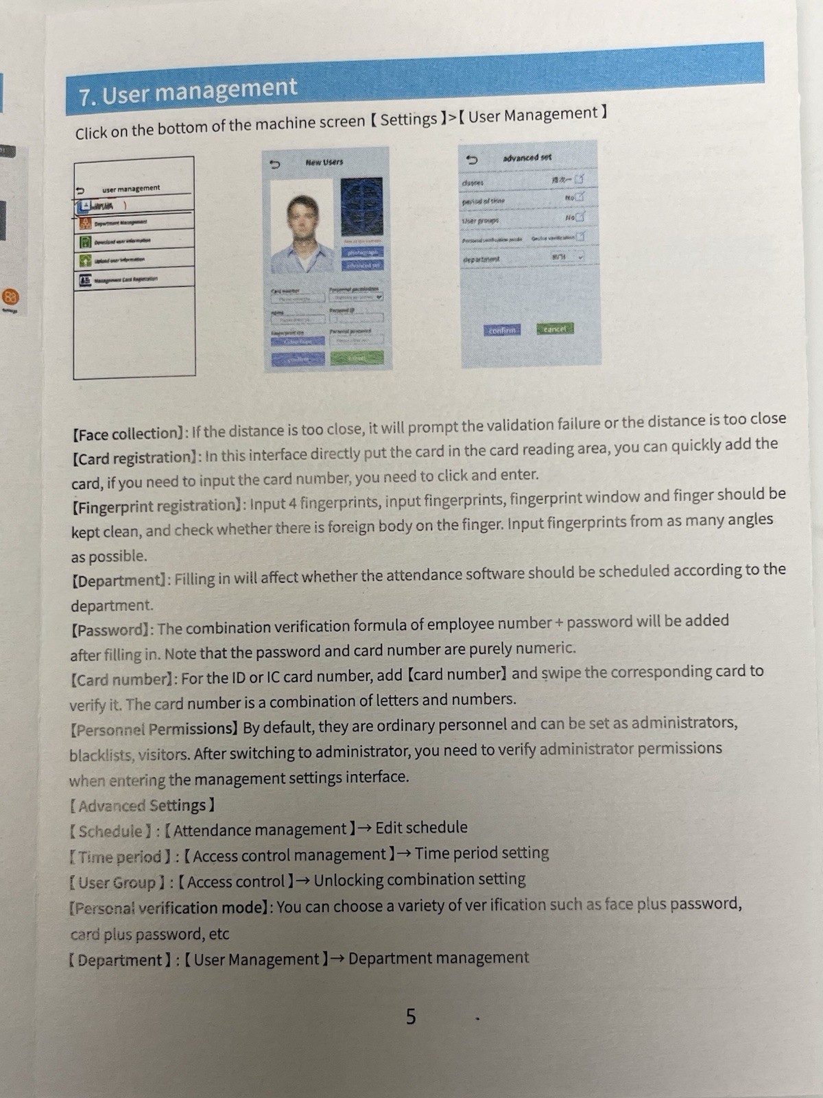 AI Dynamic Facial Recognition Card Finger Print Access controller New