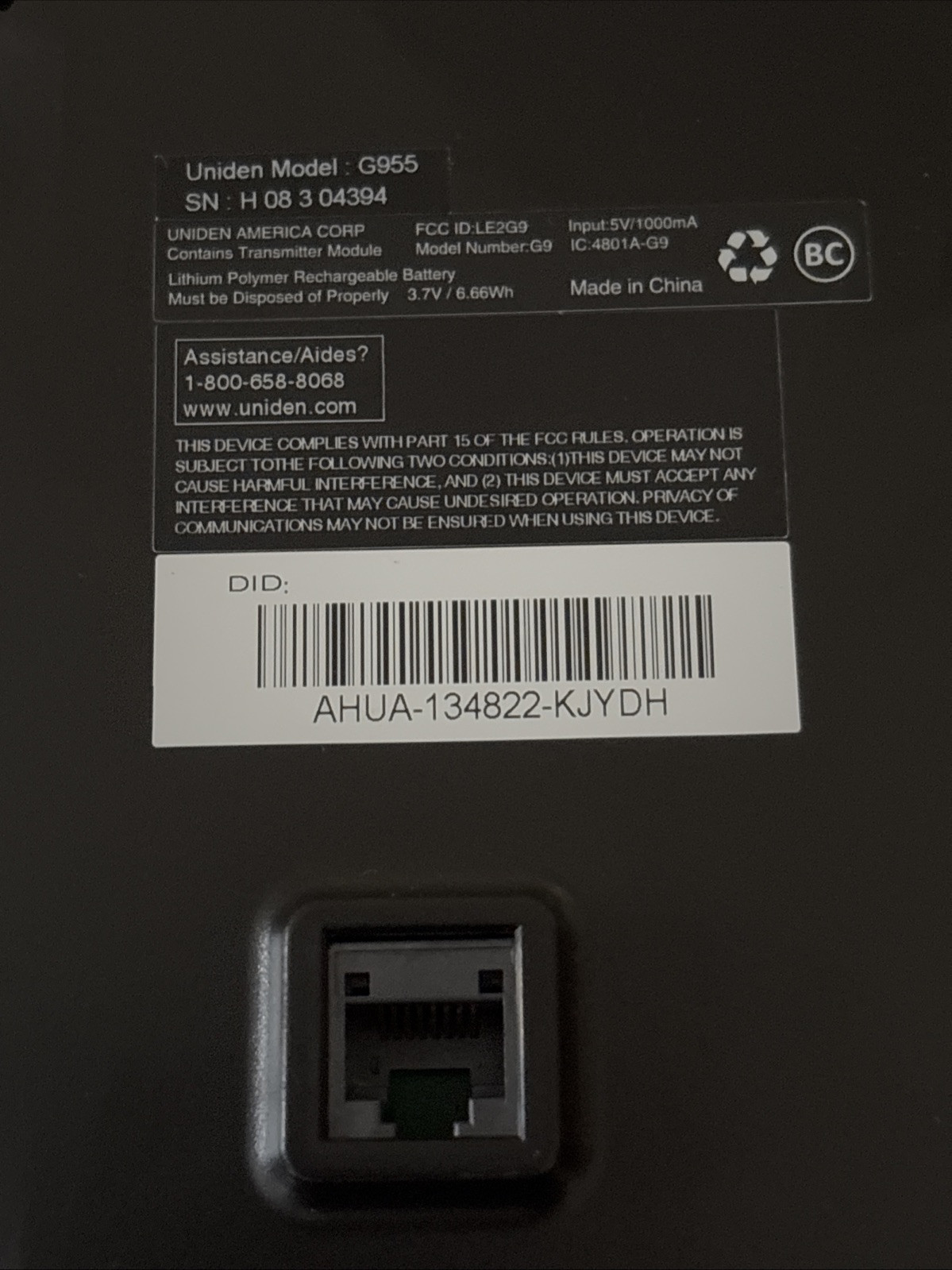 Uniden Guardian G955 Wireless 9″ Video Surveillance Monitor *Read* | O902