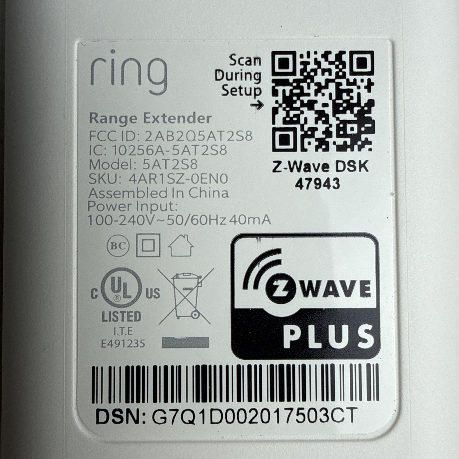 Ring Alarm Range Extender (2nd Gen) – White