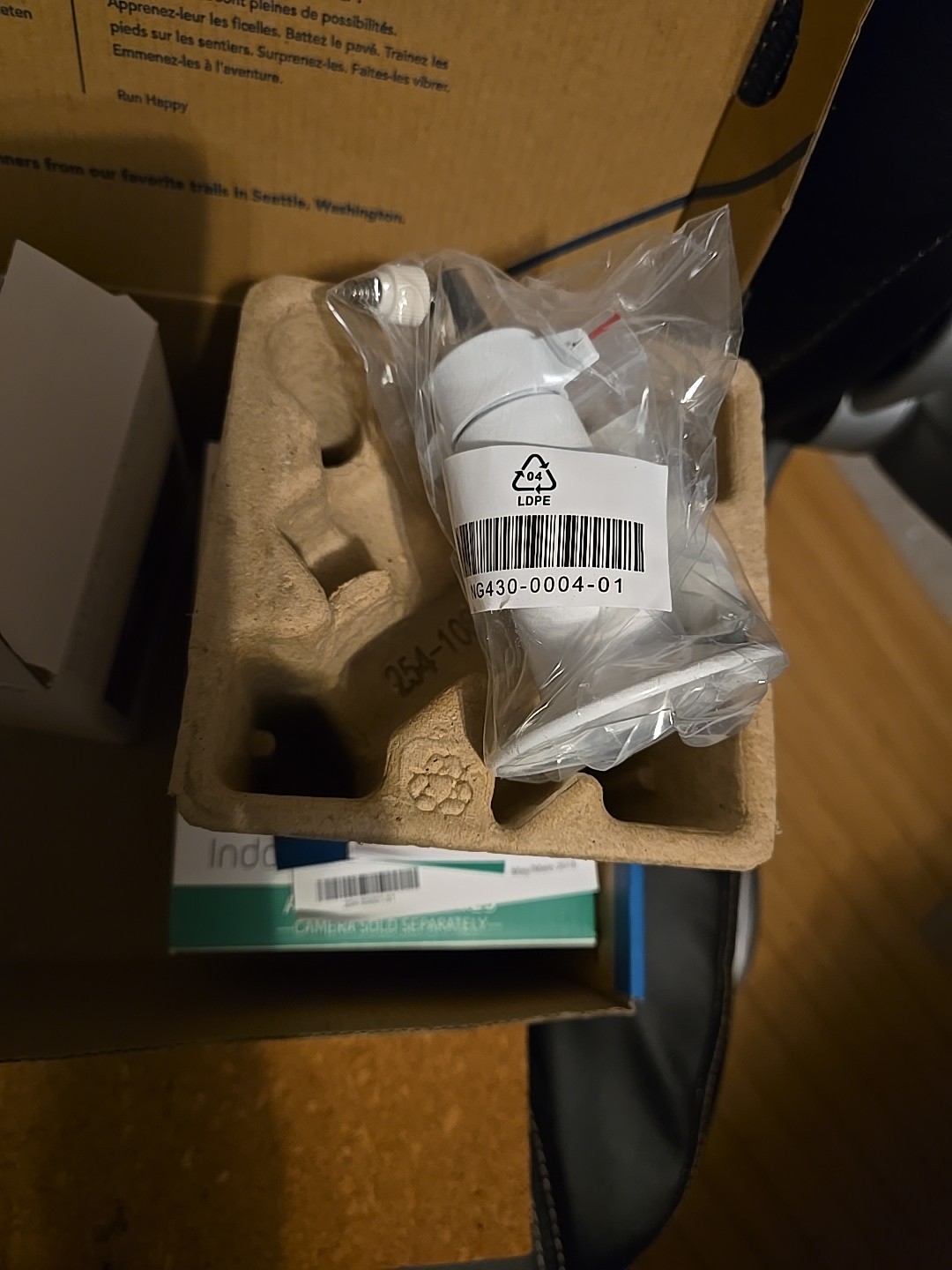 Arlo Adjustable Indoor/Outdoor Mount OE White -2 available