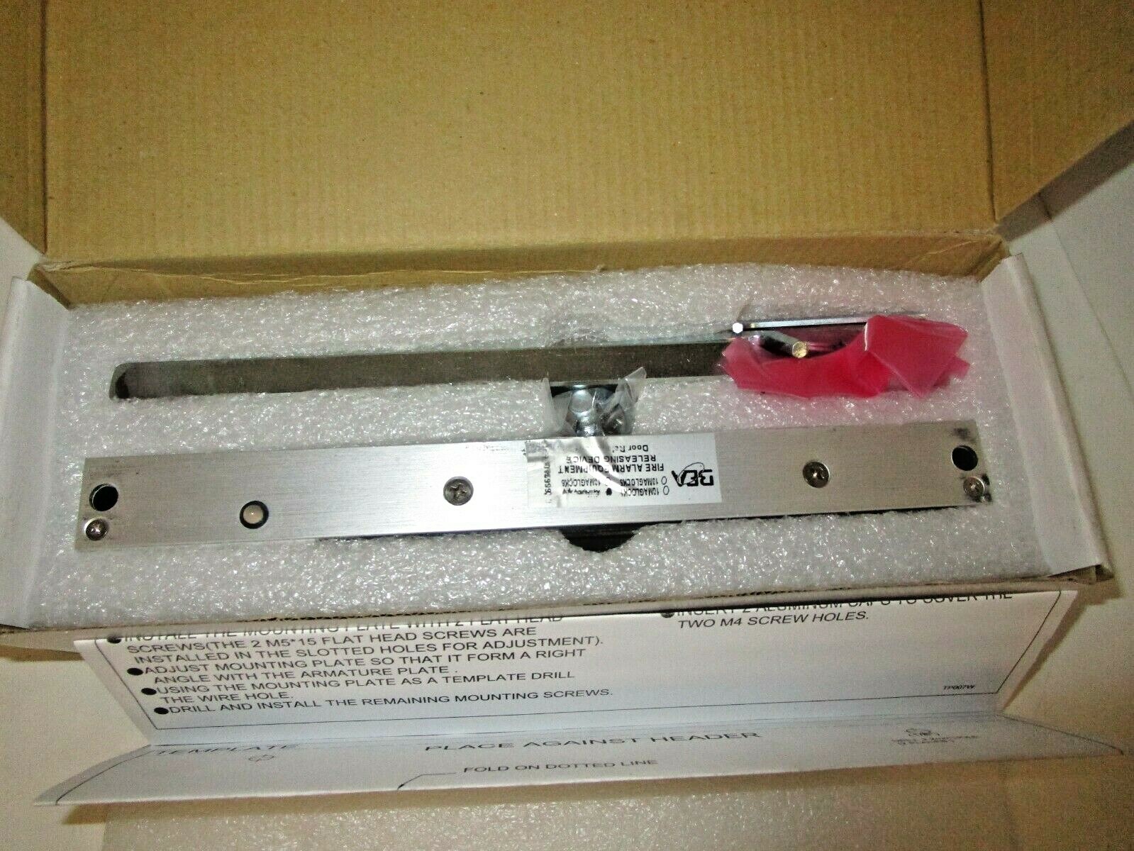 BEA Security 10MAGLOCK3UL Electro-Magnetic Door Release *NEW IN BOX*