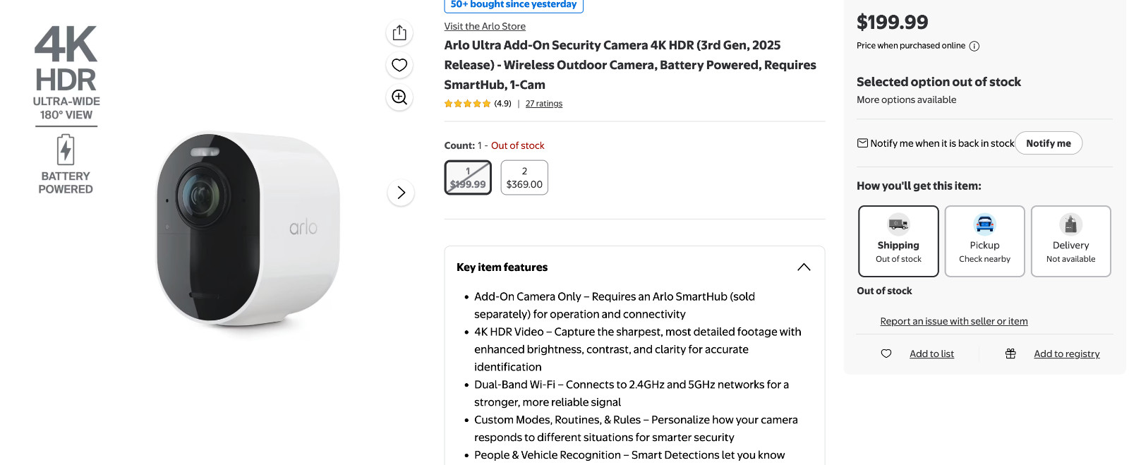 Arlo Ultra Add-On Security Camera 4K HDR (3rd Gen, 2025 Release) Wireless, 1 Cam