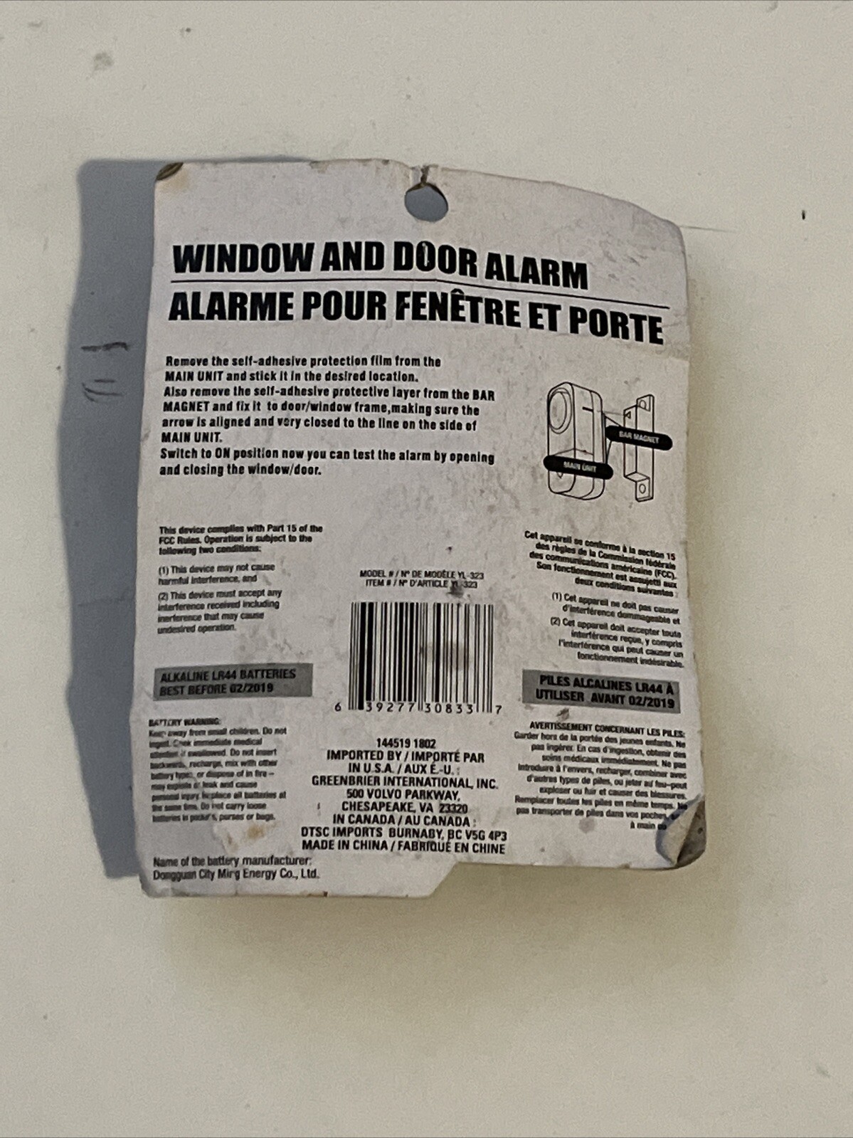 Wireless Home Window, Door, Cabinet, Burglar Security Alarm w/ Magnetic Sensor.