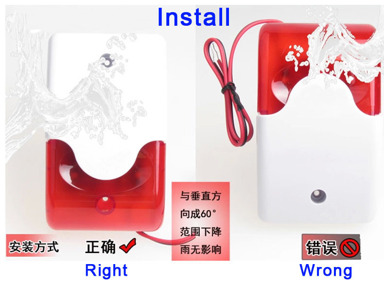 Sound and Light Alarm Warning Mini Strobe Siren DC 12V For Access Control System