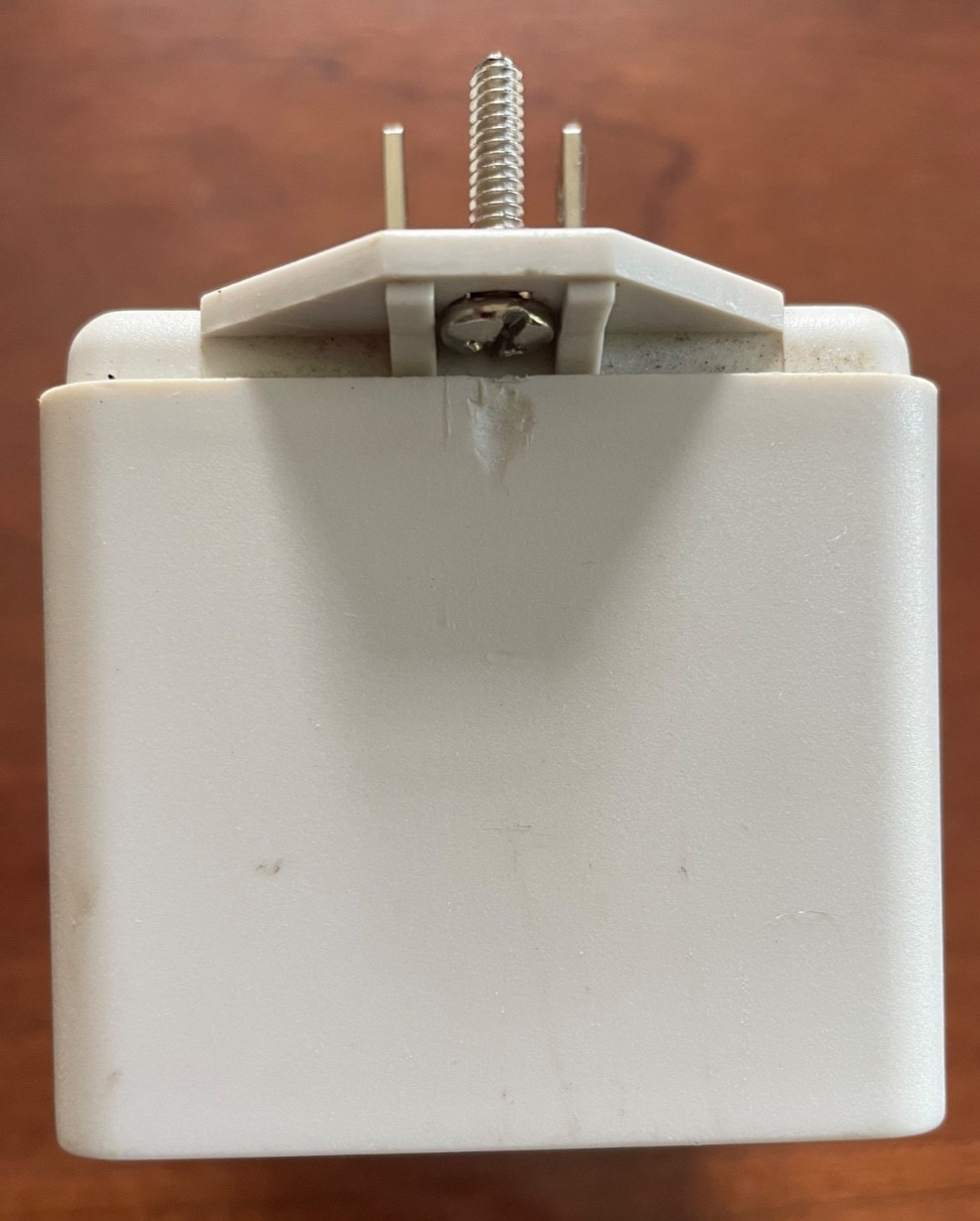 Universal Power Transformer AD57-0106; IN: 120VAC 60Hz 48W, OUT: 16.5VAC 40VA