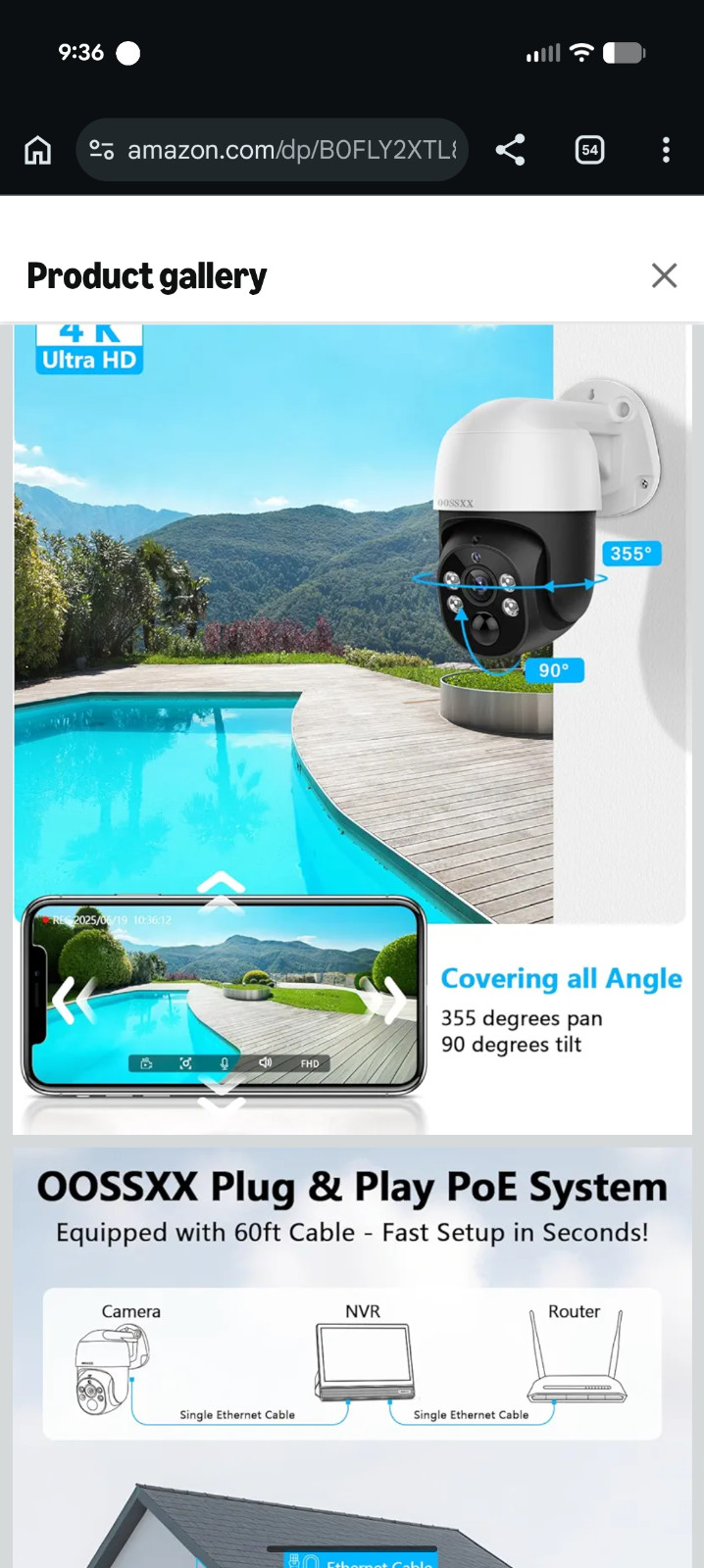 home security camera system