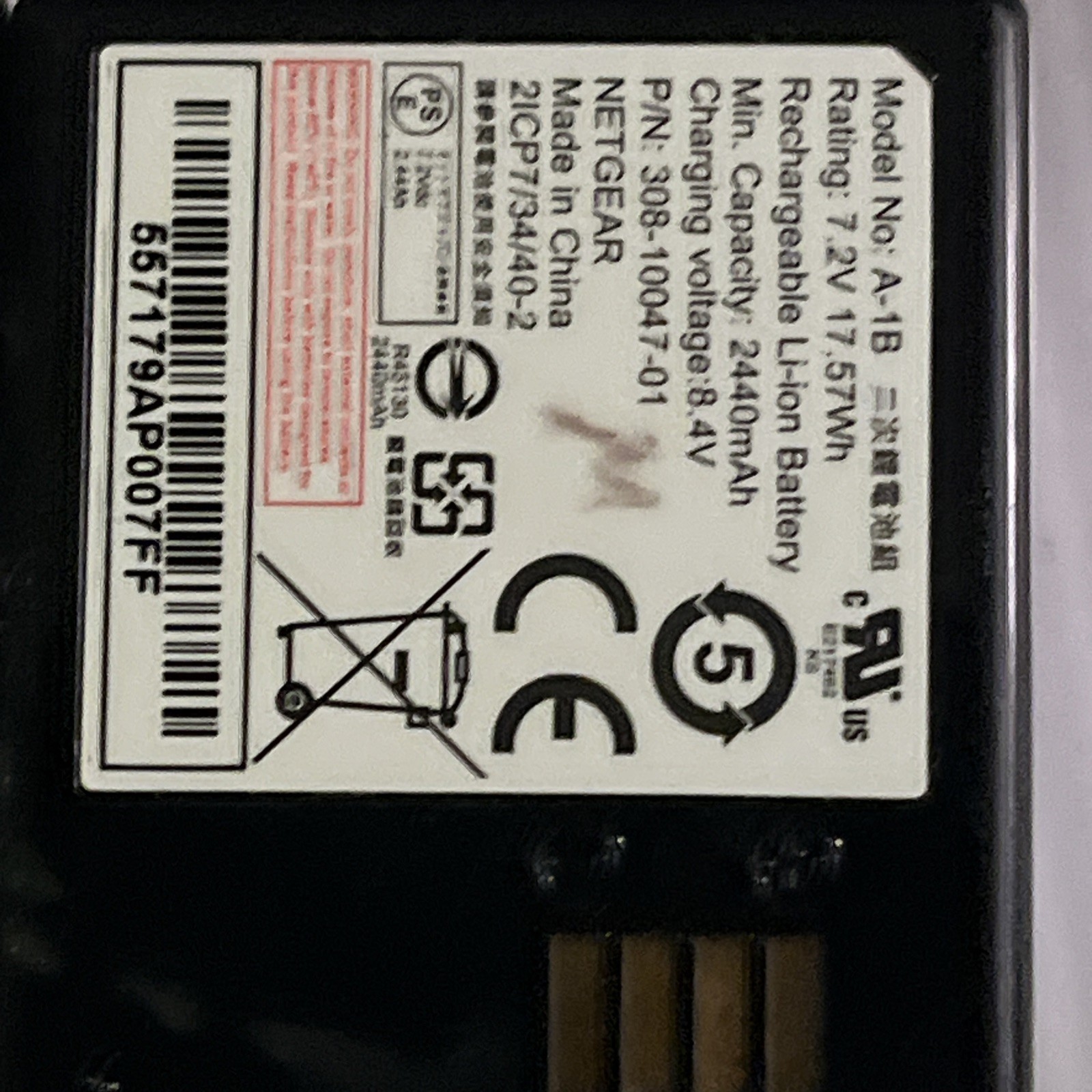 arlo battery’s set two model A-1B