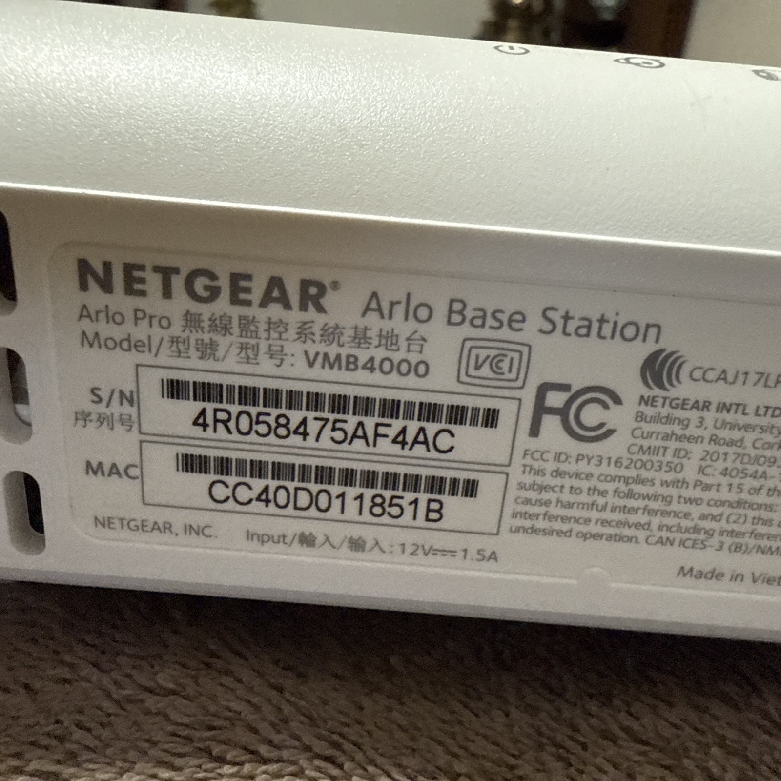 Netgear Arlo Pro VMB4000 Base Station