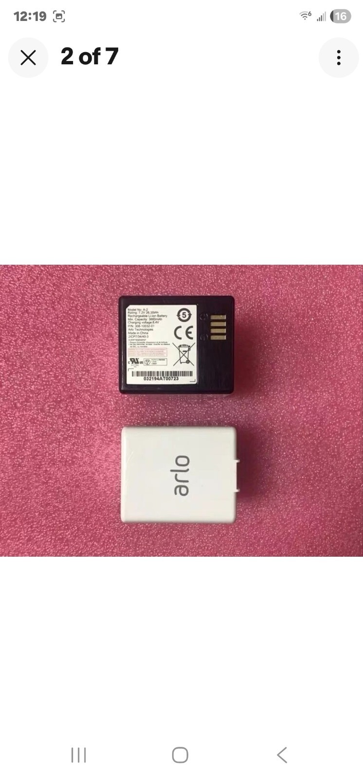 Arlo Essential Spotlight Batteries (3 BATTERIES)