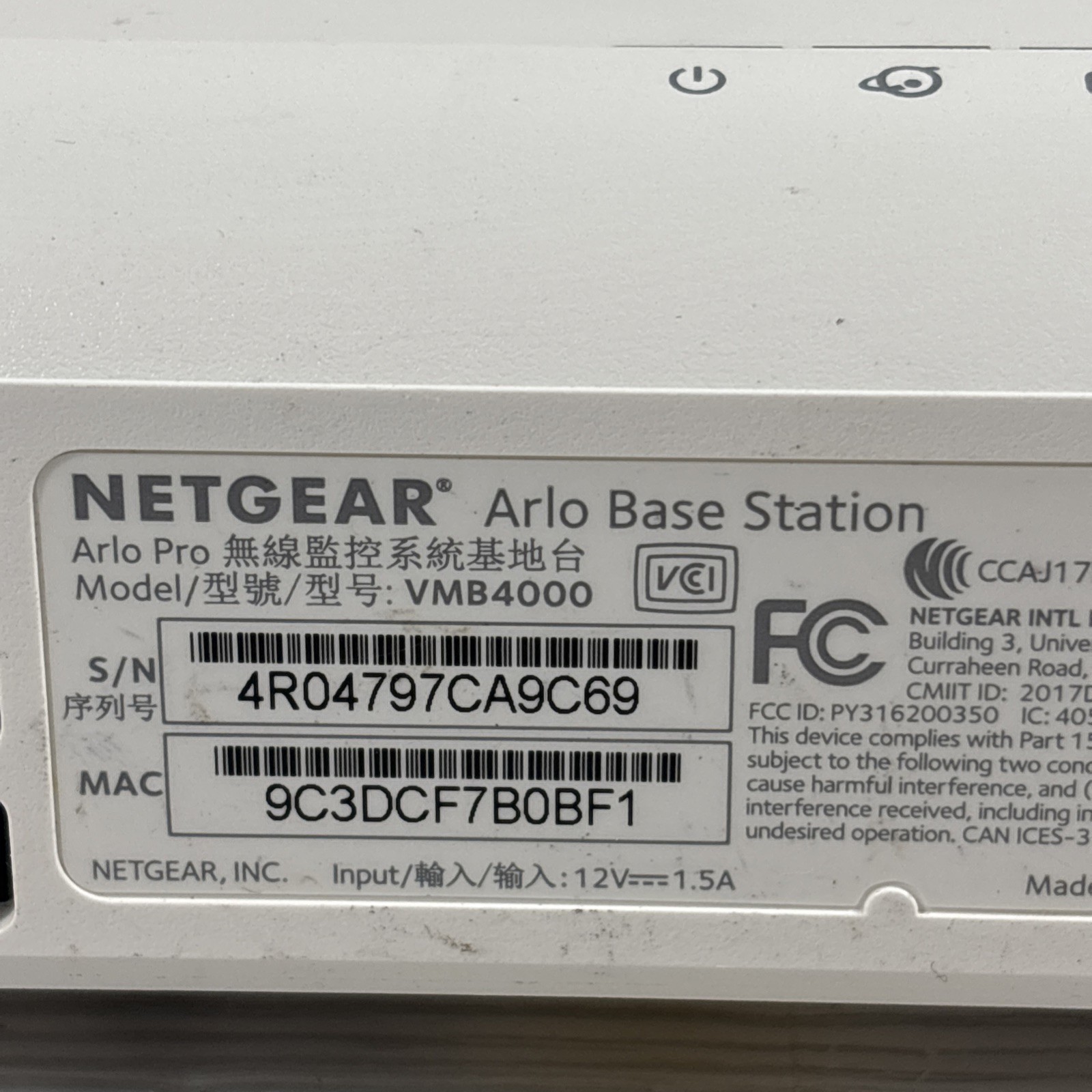 NetGear Arlo Pro VMB4000 Wireless Security Base Station w/ AC Adapter