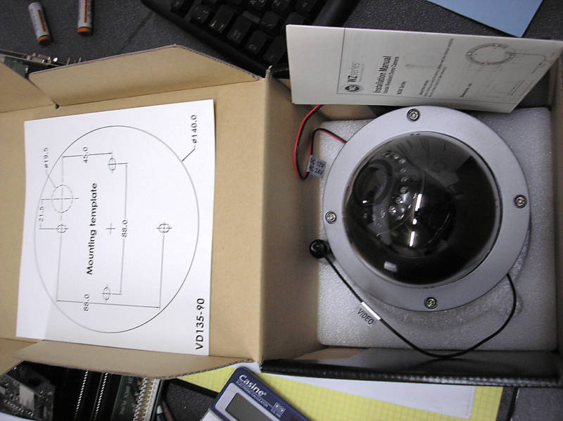 BOSCH WZ45NV312-0-P DAY/NIGHT DOME AUTO IRIS CCTV – NEW!