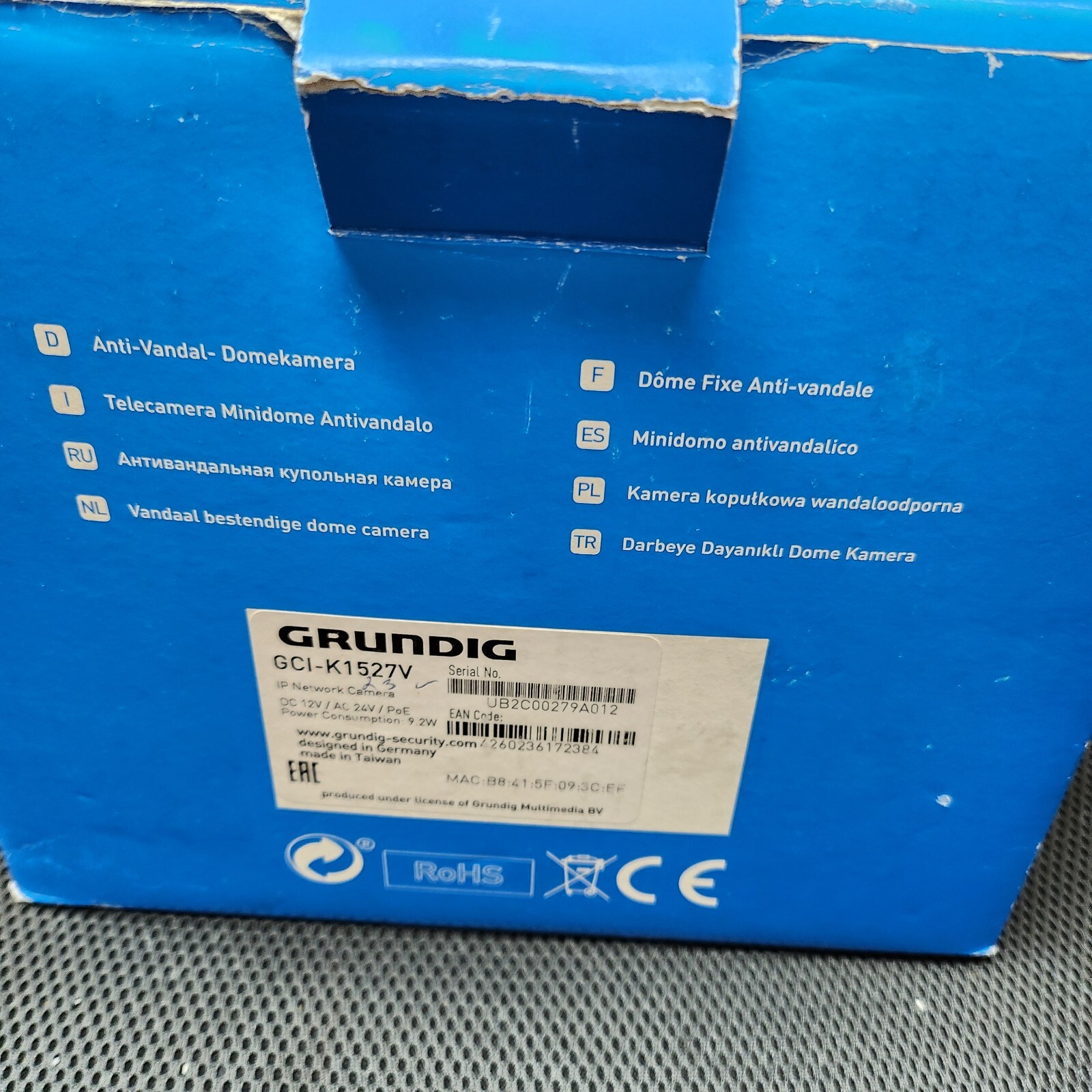 Grundig GCI-K1527V IP Vandal Resistant outdoor Dome Camera – NEW!
