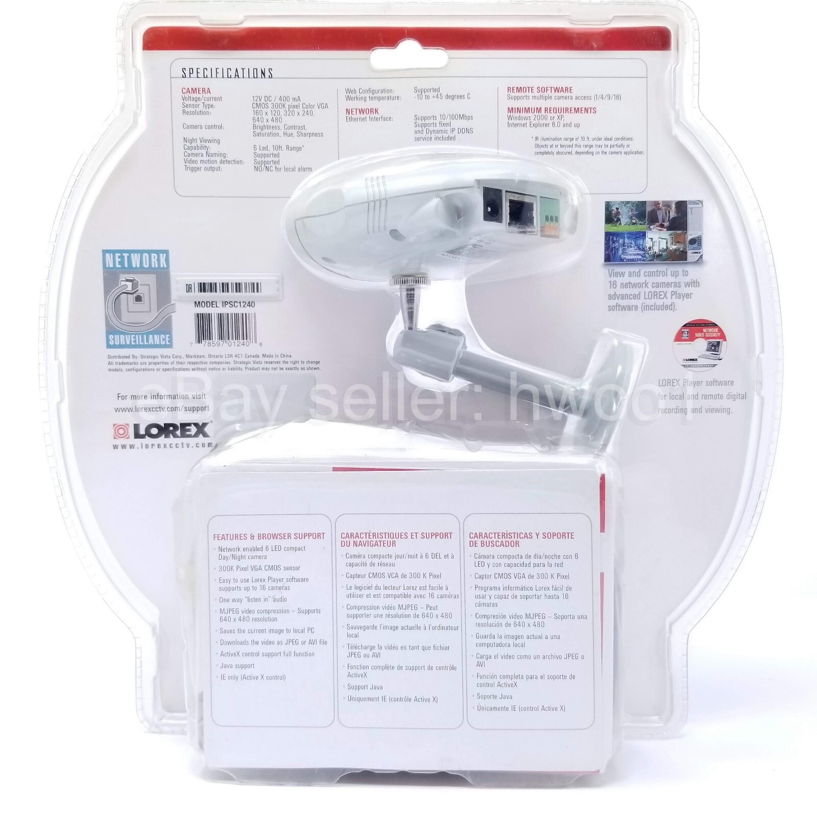 NEW Lorex LPSC1240 Network Color Day/Night IP Security Surveillance Camera