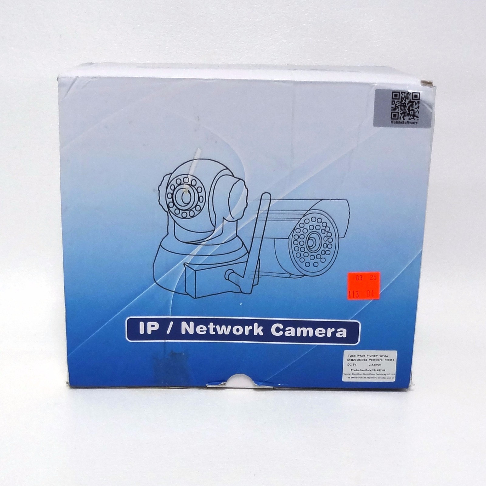 IPA01-725NSP 1/4″ H.264 Compression IP Network Camera
