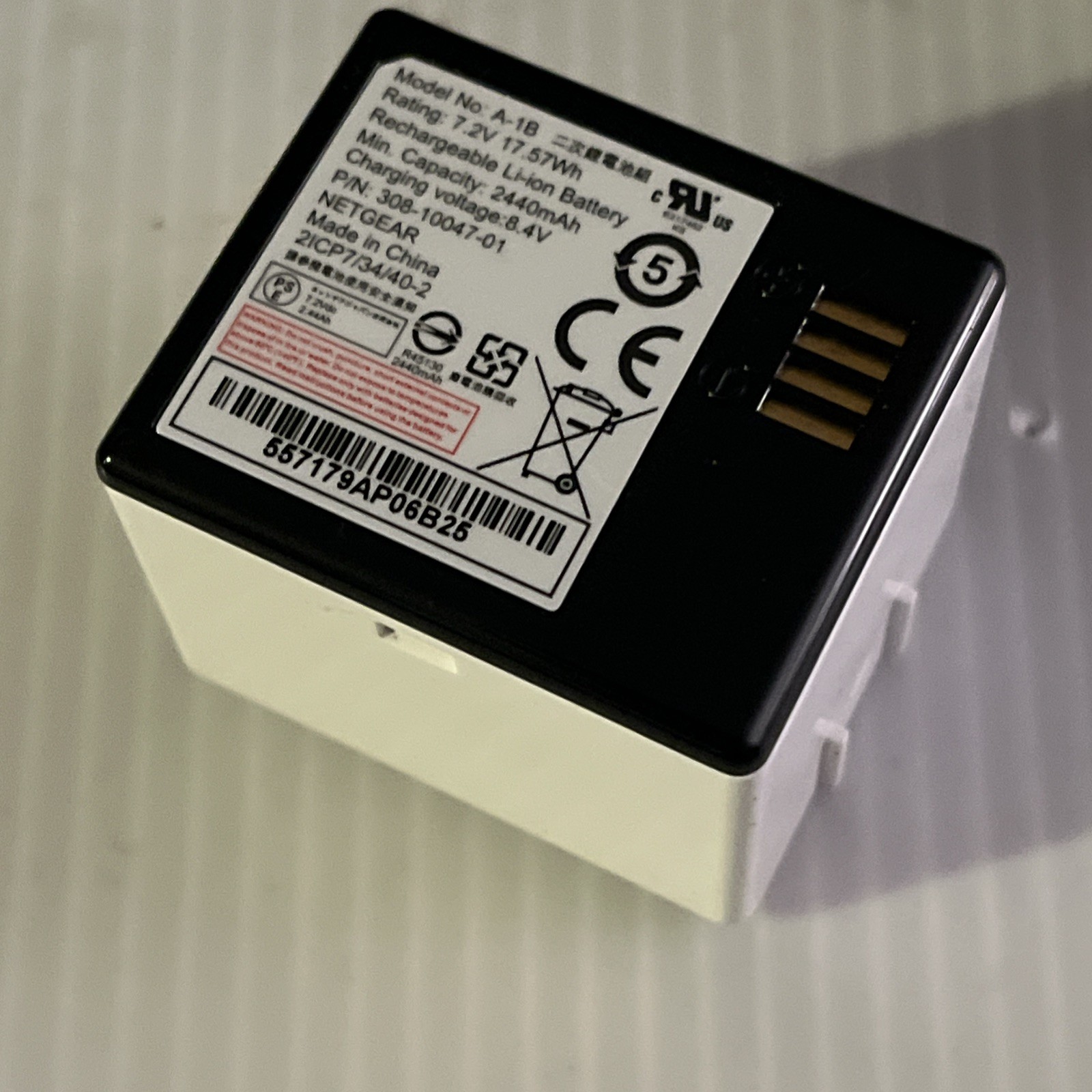arlo battery’s set two model A-1B