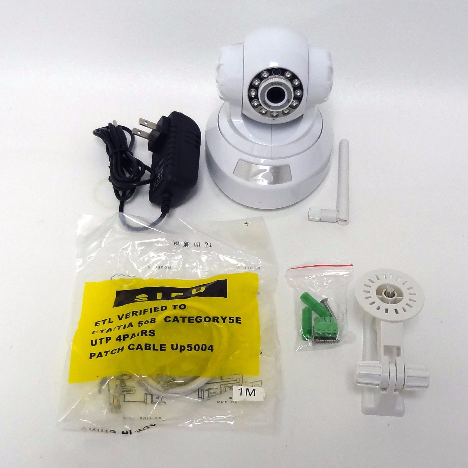 IPA01-725NSP 1/4″ H.264 Compression IP Network Camera