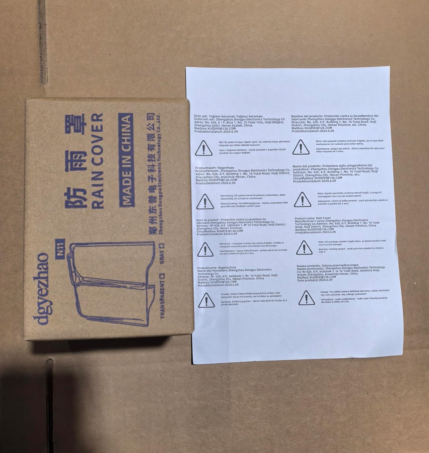 Plastic Doorbell Rain Cover, Transparent Water Shield T