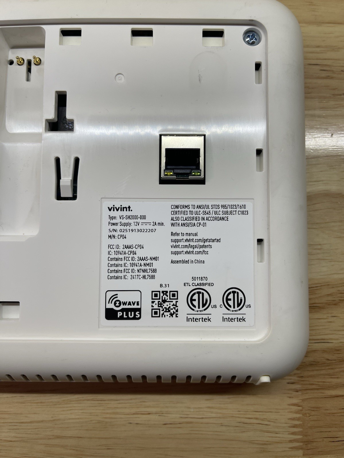 Vivint Smart Home Hub Sky Control Panel VS-SH2000-000 Untested As Is