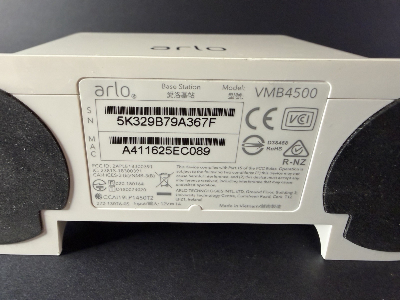 Netgear Arlo Pro Wireless Base Station VMB4500 (No Cameras) w/Power Supply