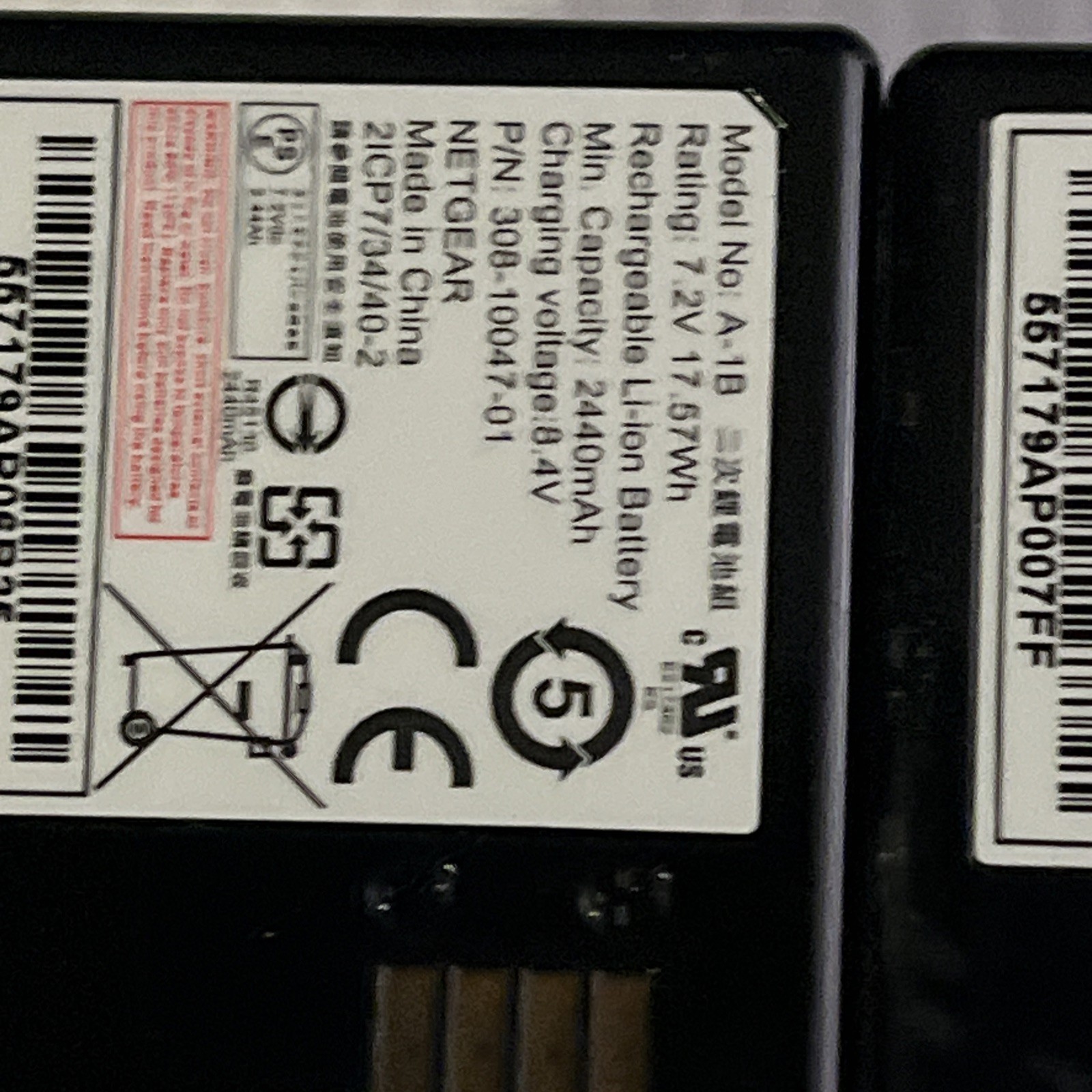 arlo battery’s set two model A-1B