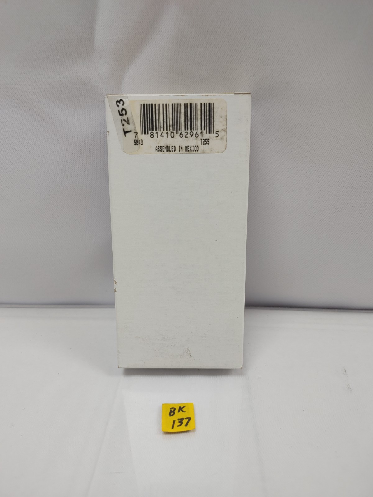 Honeywell ADEMCO 5843 Wireless Relay Module