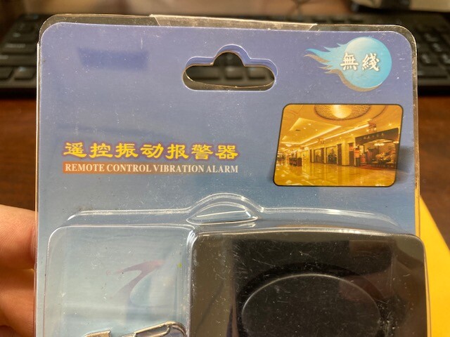 ANTI-THEFT KEYCHAIN REMOTE CONTROL VIBRATION & TONAL ALARM NEW IN BOX (SS2)