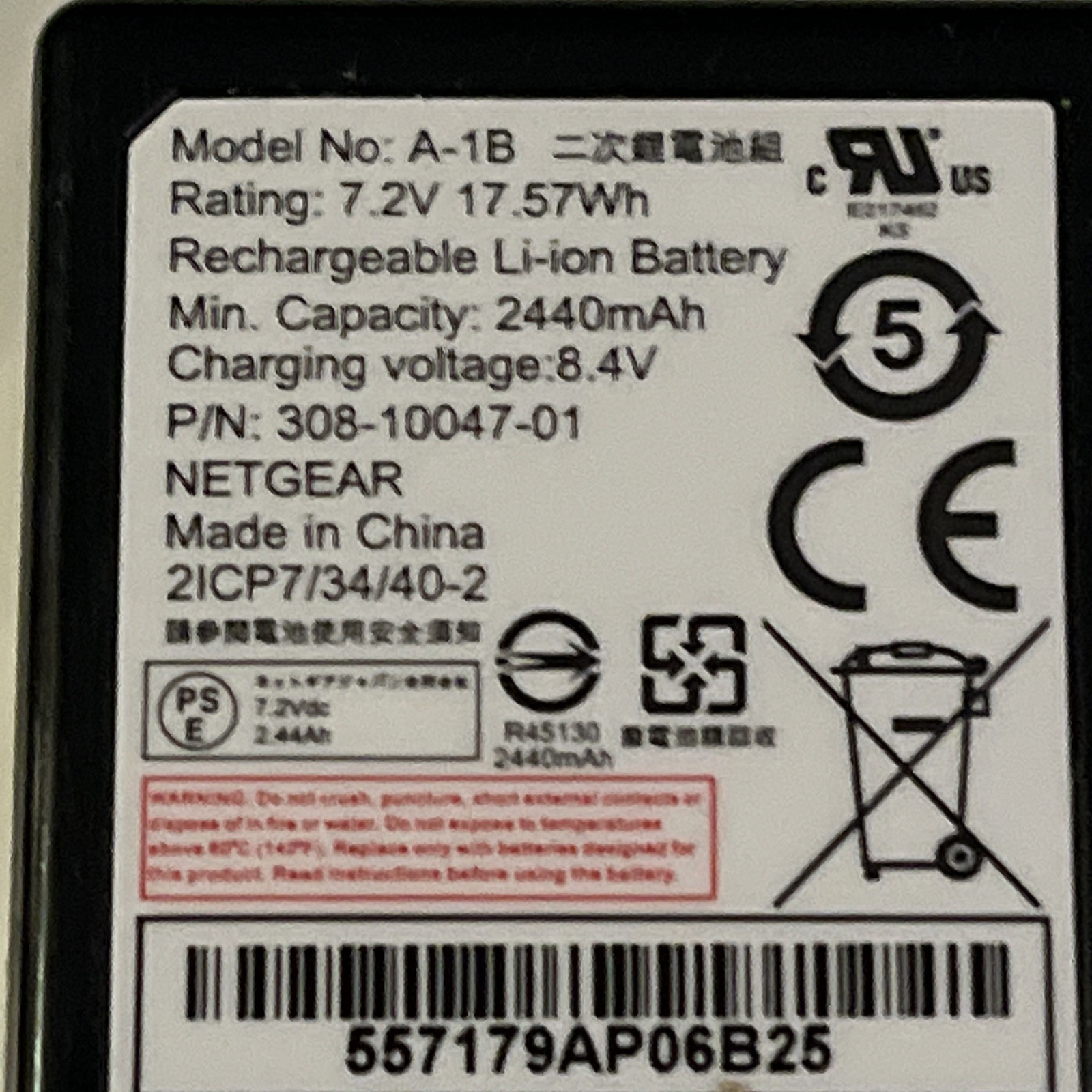 arlo battery’s set two model A-1B