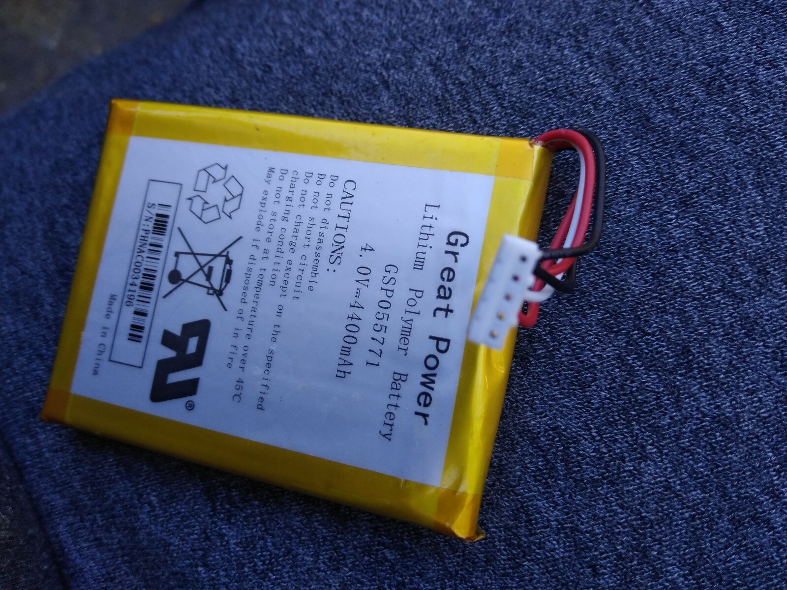 Xfinity home security touchscreen batterie