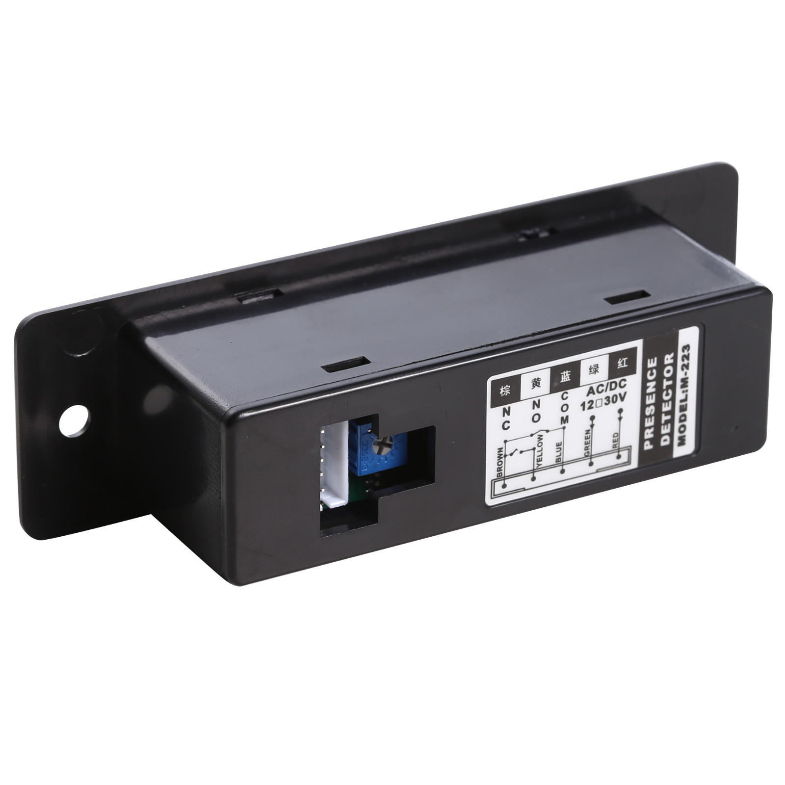 Pet Presence Sensor Detector Part for Auto-Door Automatic Door Control System