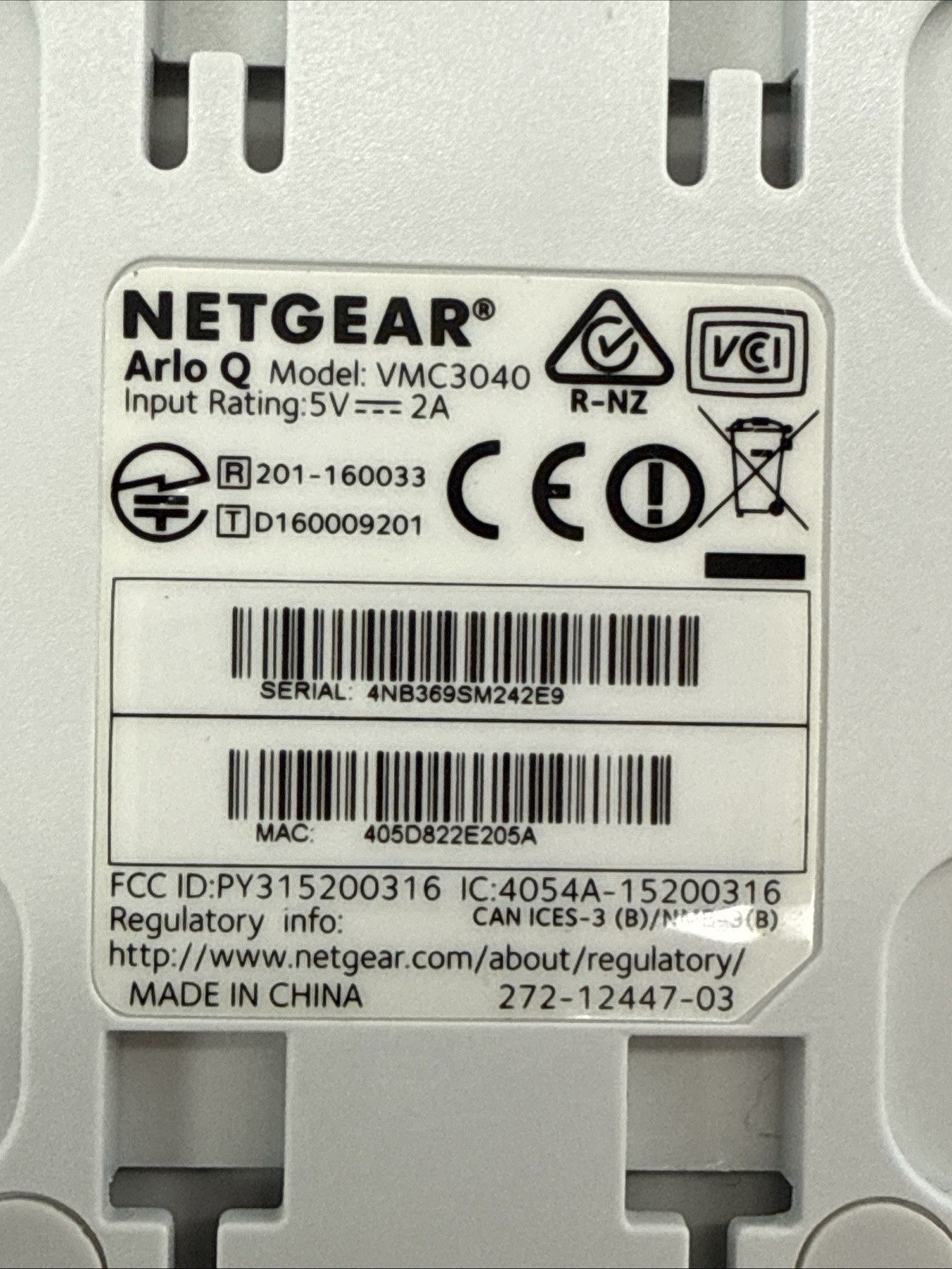 2 Netgear VMC3040 Indoor/Outdoor Security Camera Bundle w/VMB3000 Base Station