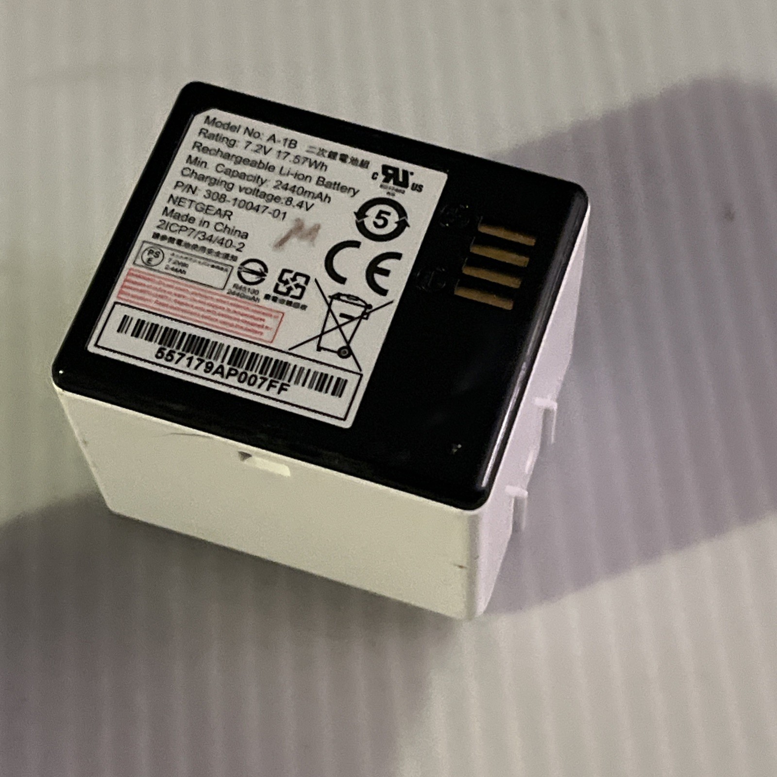 arlo battery’s set two model A-1B