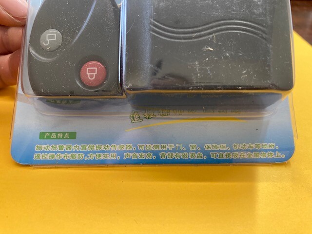 ANTI-THEFT KEYCHAIN REMOTE CONTROL VIBRATION & TONAL ALARM NEW IN BOX (SS2)