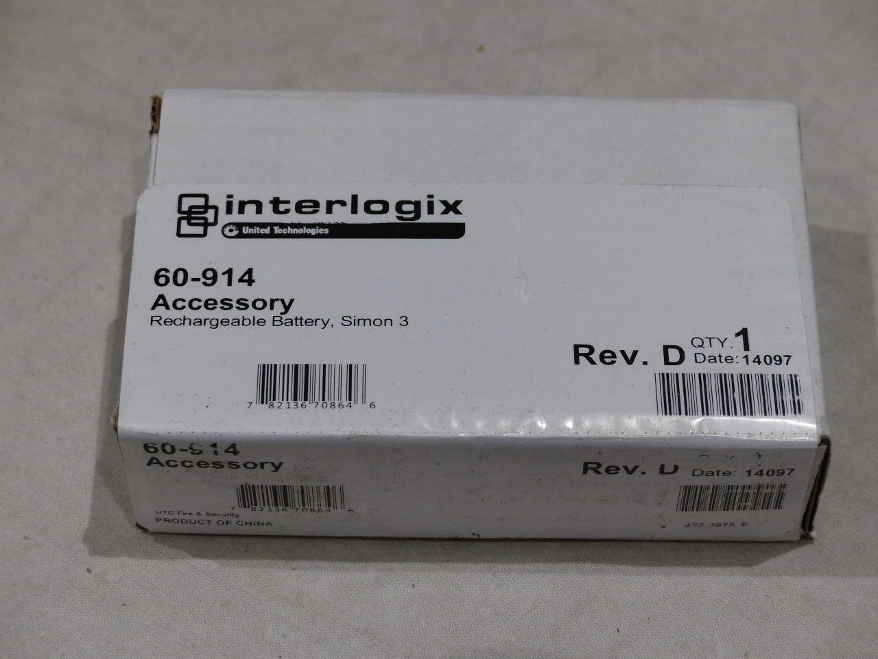 INTERLOGIX ABS BACK UP BATTERY REPLACEMENT 60914