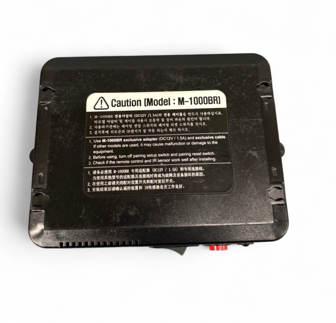 Security Alarm Control System Box, Kumoh, M- 1000BR Black 5V