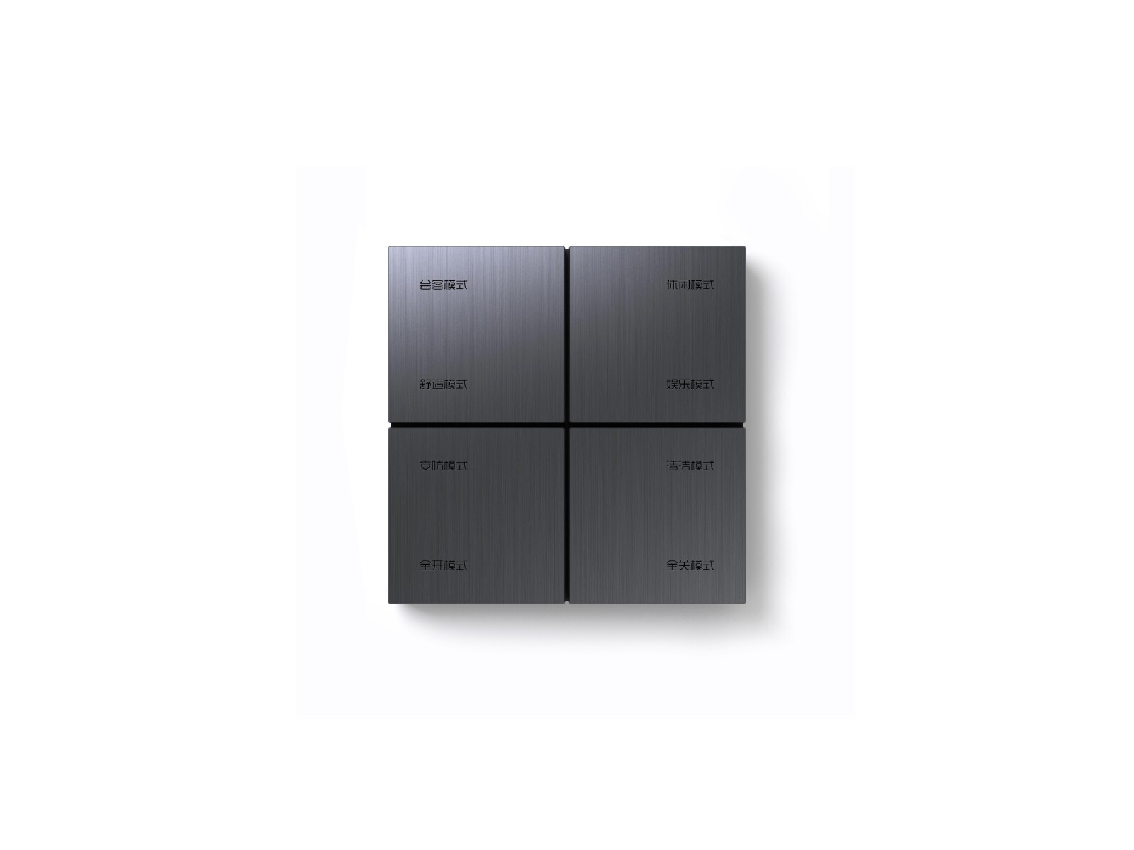 KNX KEYPAD 8 BUTTONS CITRON ENTRY-LUX SQUARE OR RECTANGULAR LUXURY