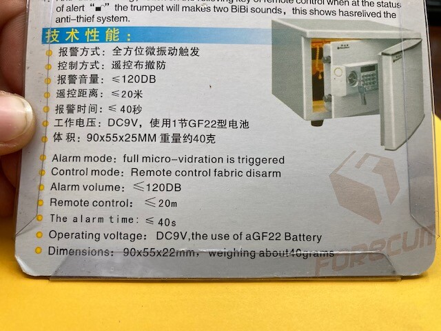 ANTI-THEFT KEYCHAIN REMOTE CONTROL VIBRATION & TONAL ALARM NEW IN BOX (SS2)