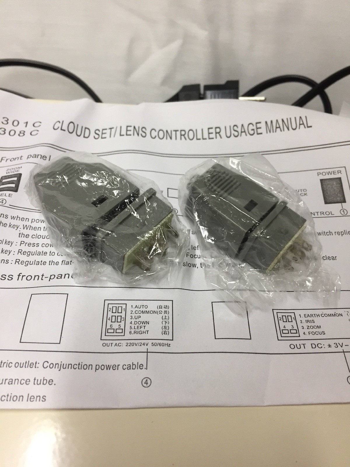 Cloud Set/Lens Controller 301C Pan Tilt Multifunction Camera Control 2775-CPTZ-S
