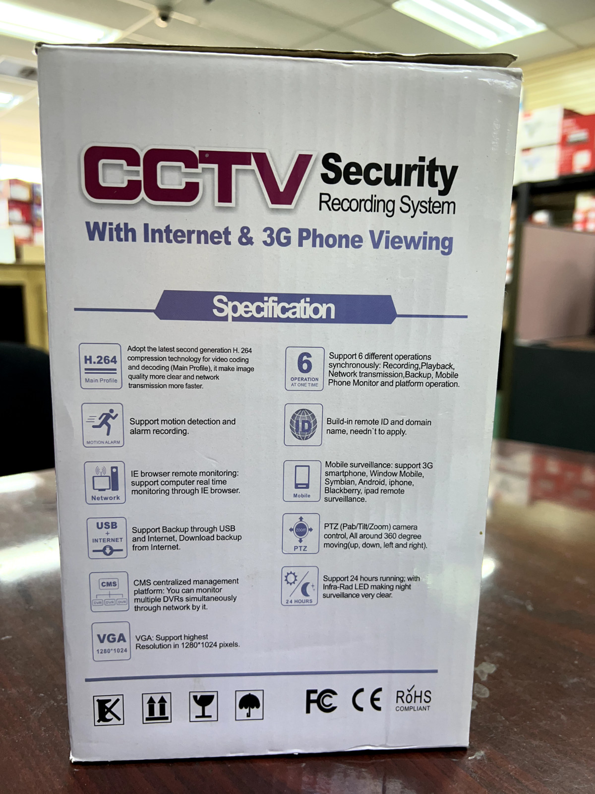 CCTV Security Recording System 4-channel