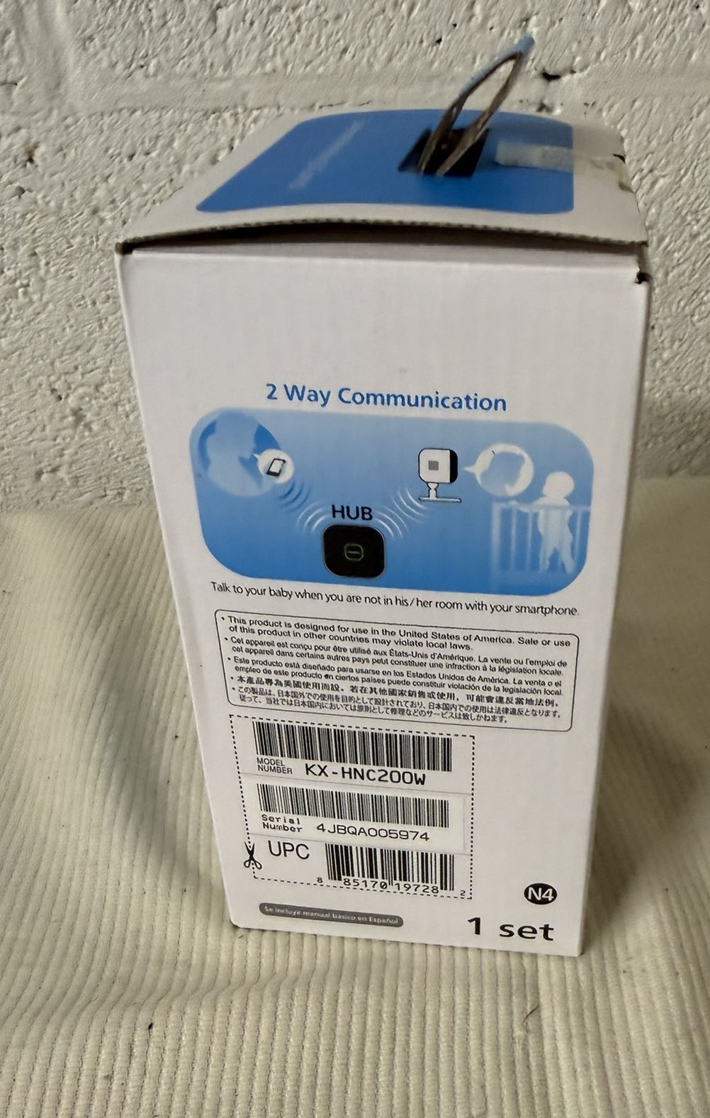Brand New Panasonic KX-HNC200 Indoor Camera – Perfect for Baby/Pet Monitoring