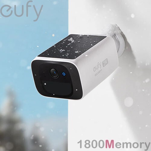 eufy Security Solocam S220 2K Wireless Home Security Camera Solar HomeBase IP67