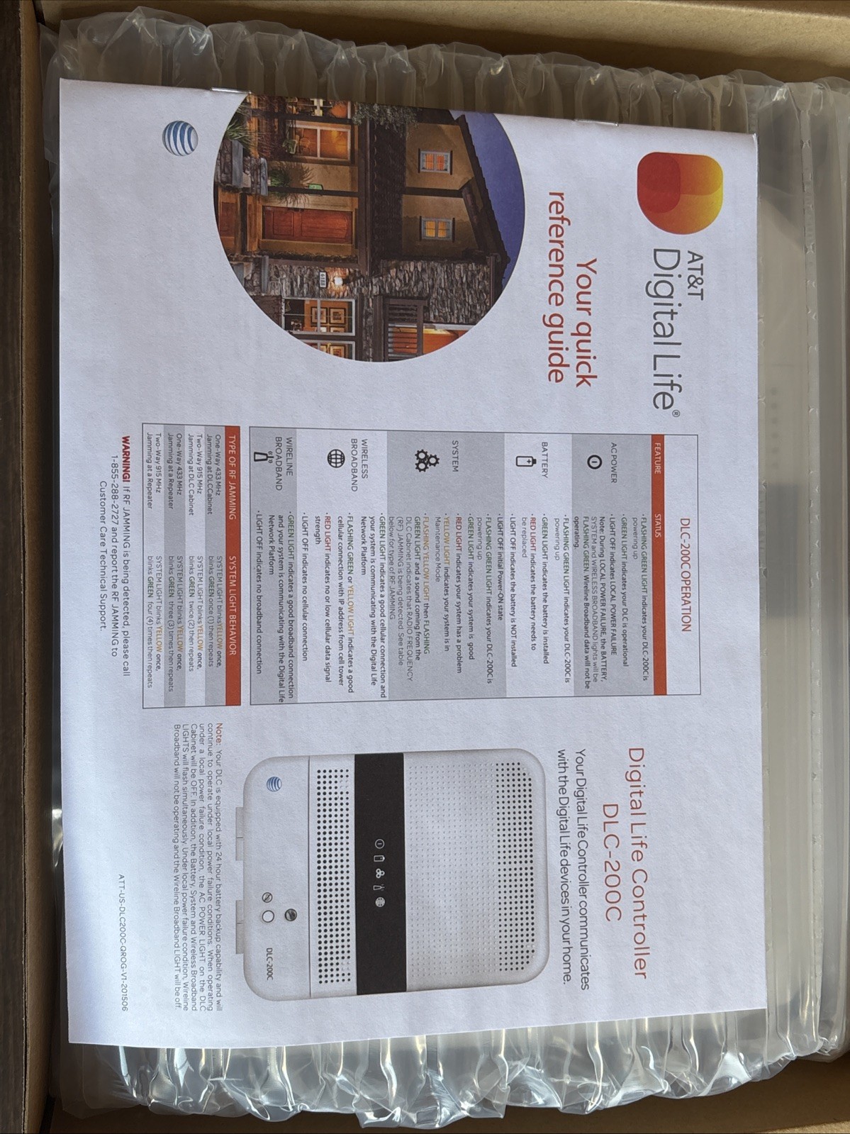 AT&T DLC-200C US Digital Life Controller, Fire / Burglar Alarm Control Unit Only