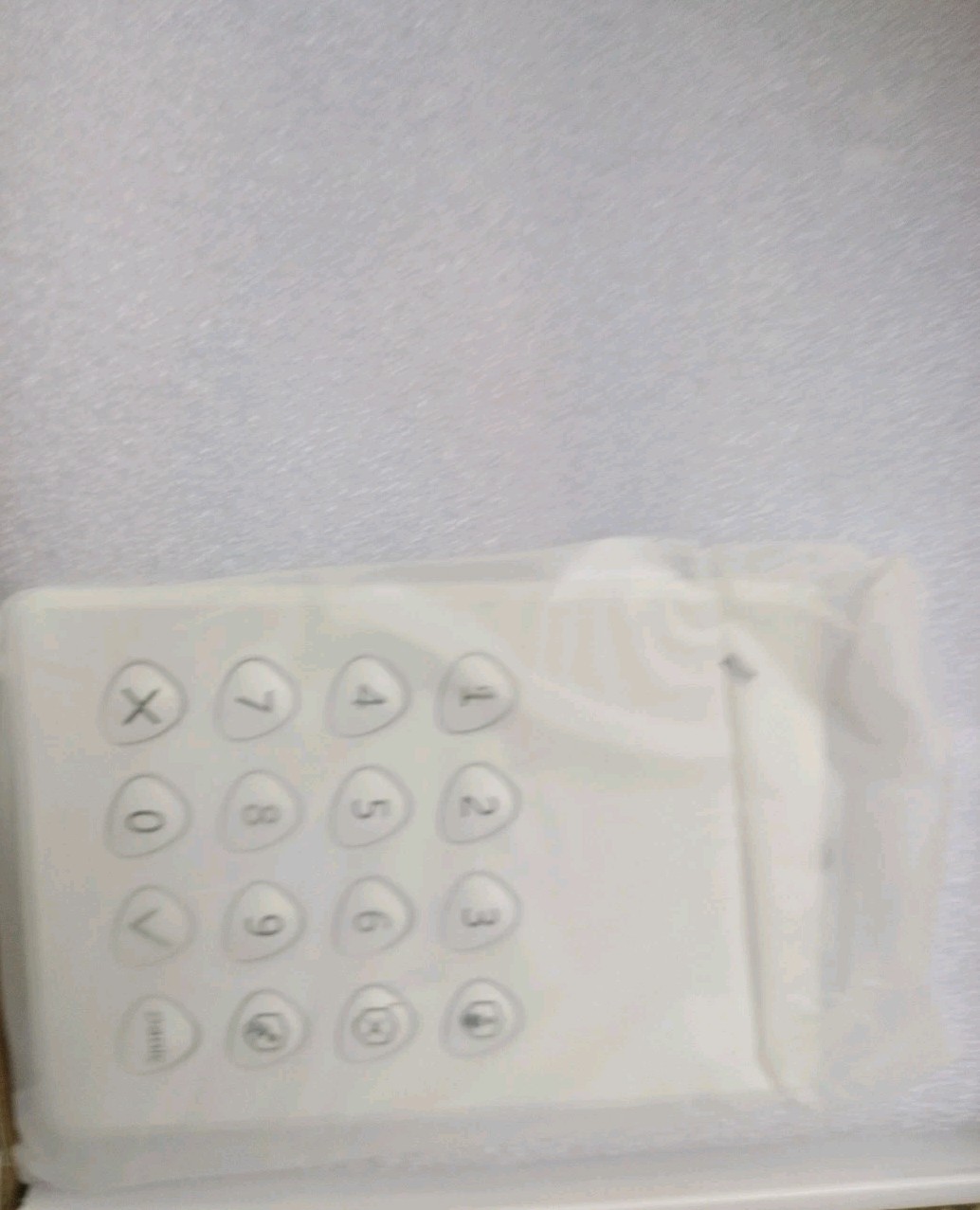Alarm System for Home Security, GRSICO