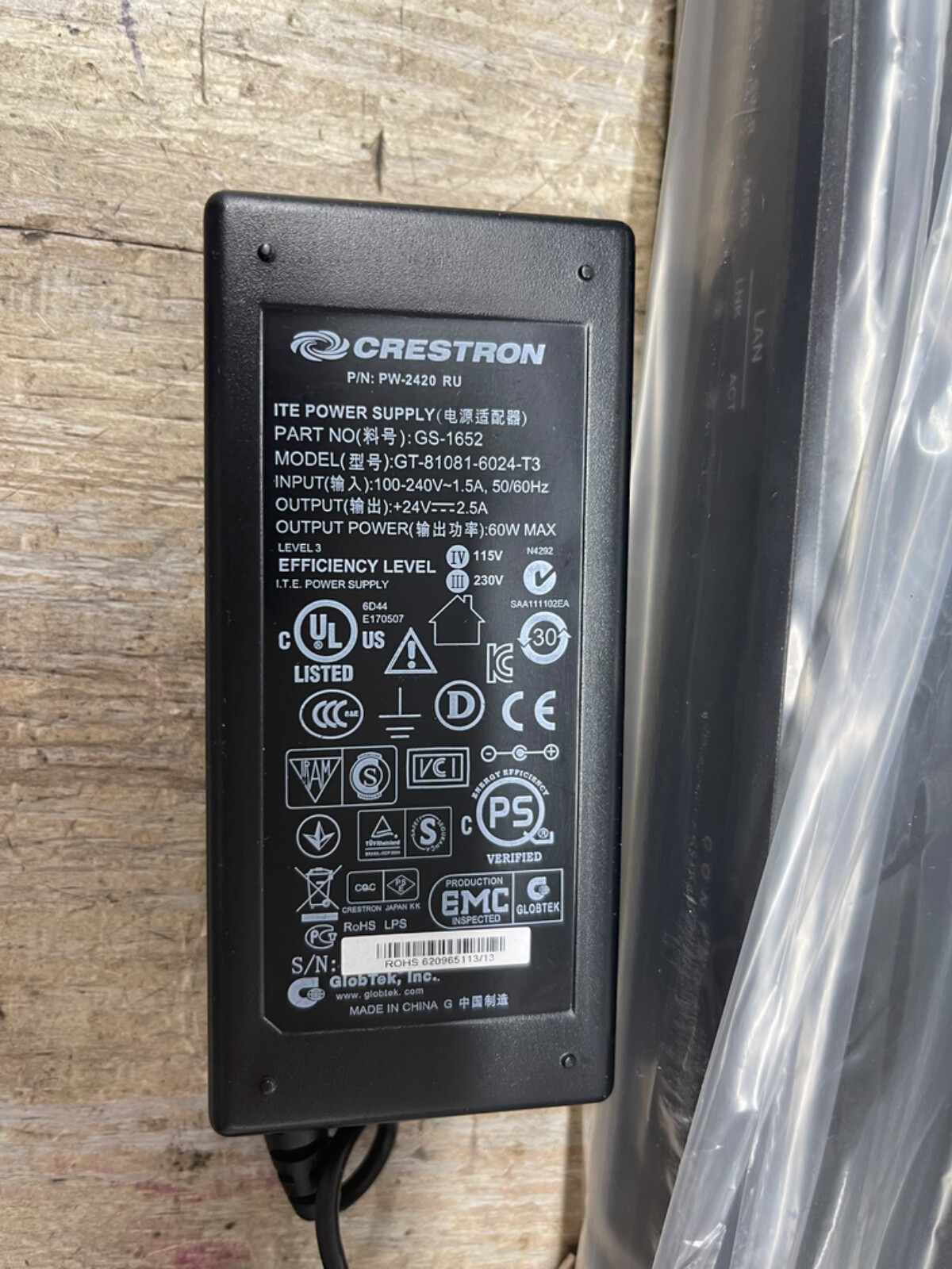Crestron CP2E PW-2420RU Compact Control System Processor W/ CHARGER NEW